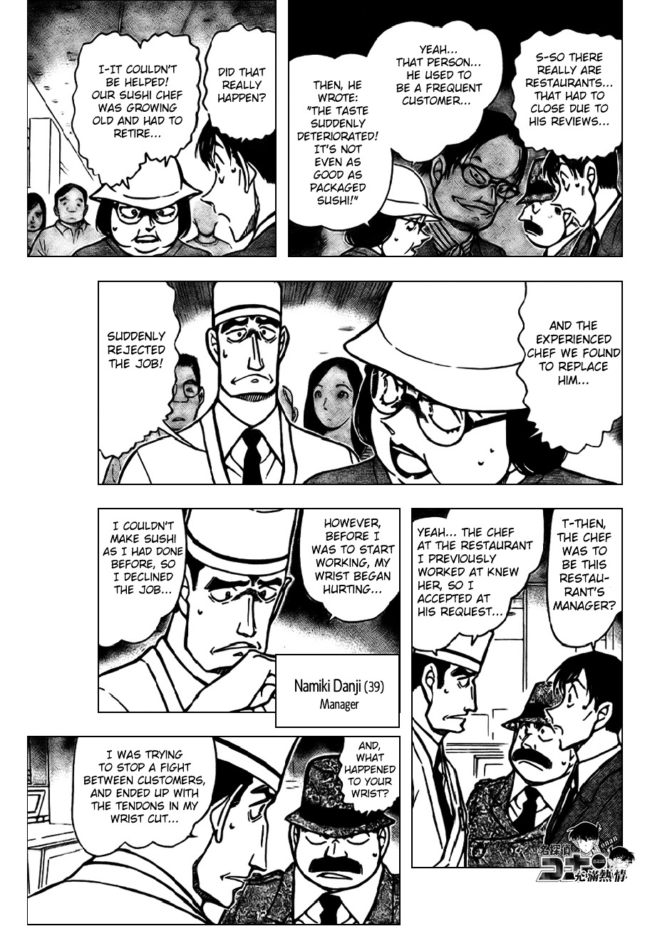 Detective Conan chapter 656 page 8