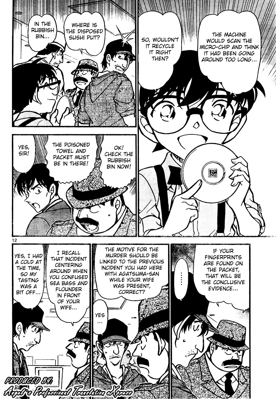 Detective Conan chapter 657 page 12