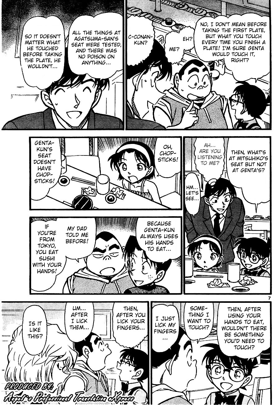 Detective Conan chapter 657 page 7
