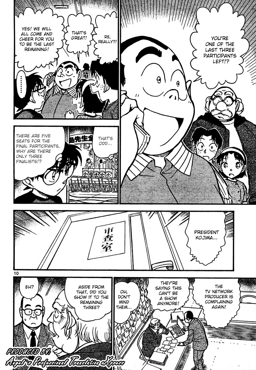 Detective Conan chapter 658 page 10