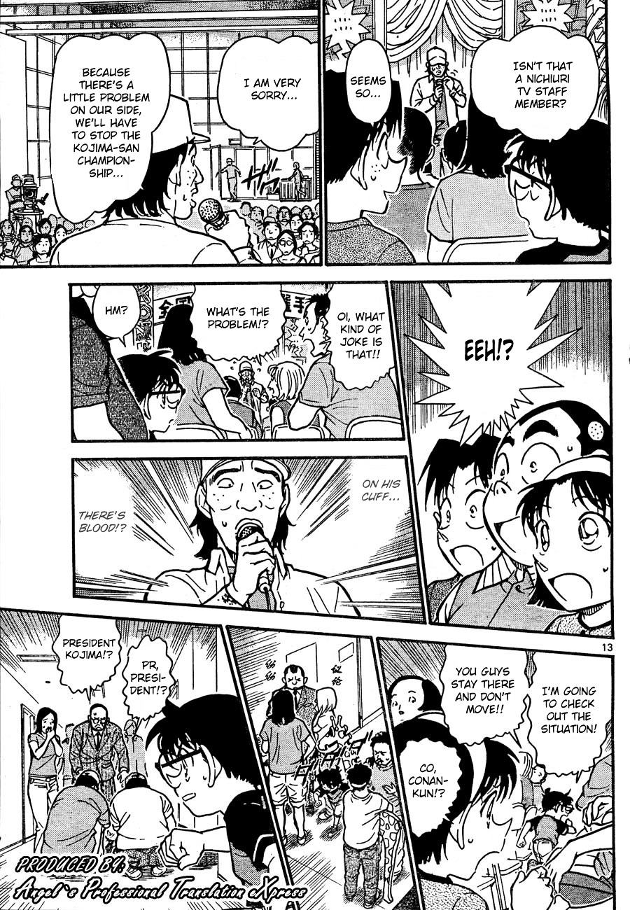 Detective Conan chapter 658 page 13
