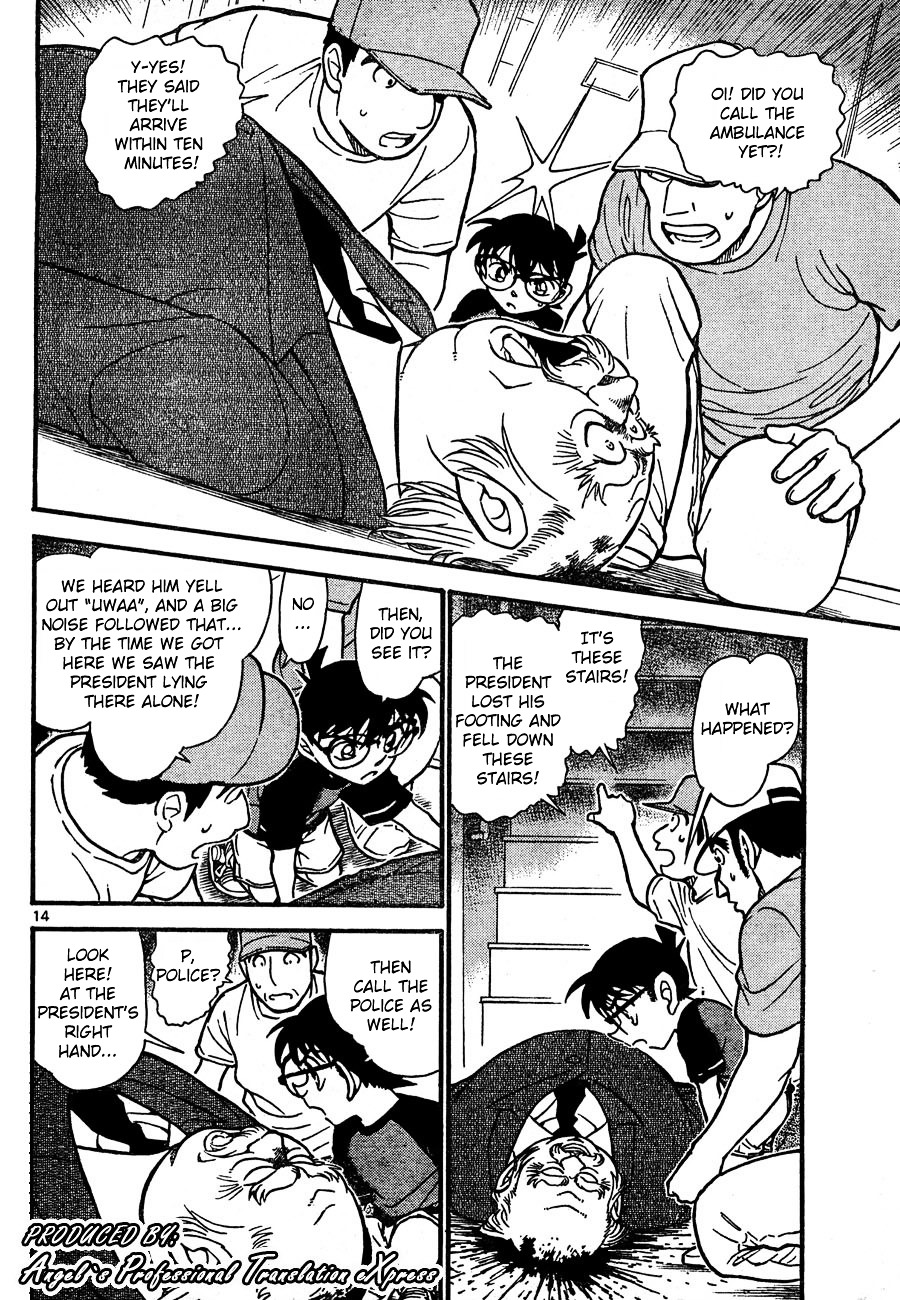 Detective Conan chapter 658 page 14