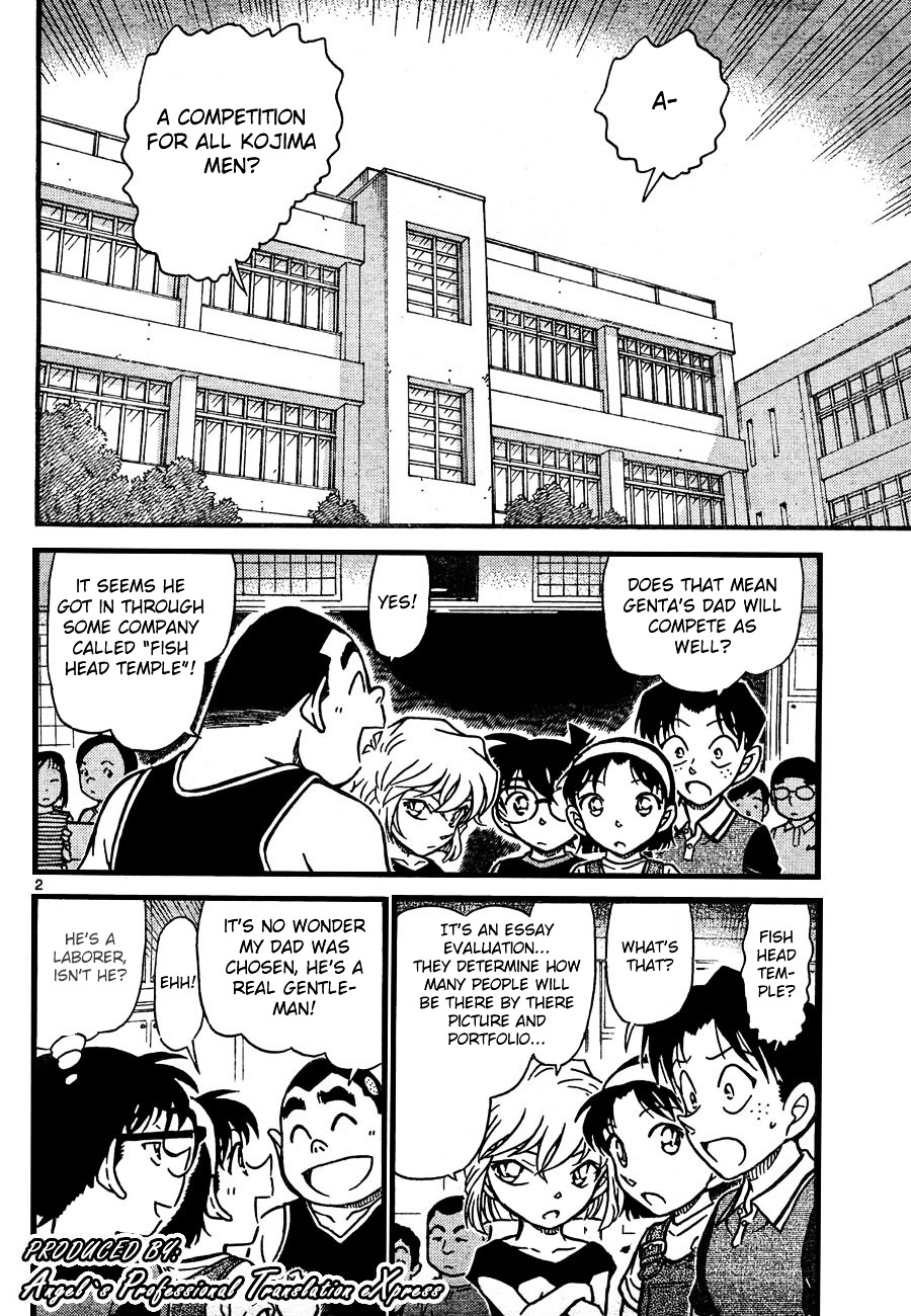 Detective Conan chapter 658 page 2