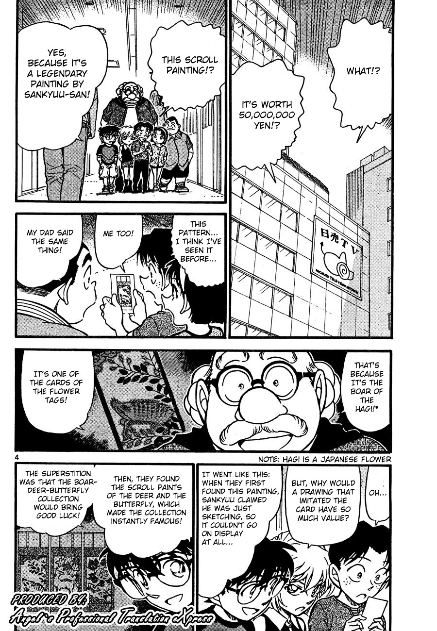 Detective Conan chapter 658 page 4