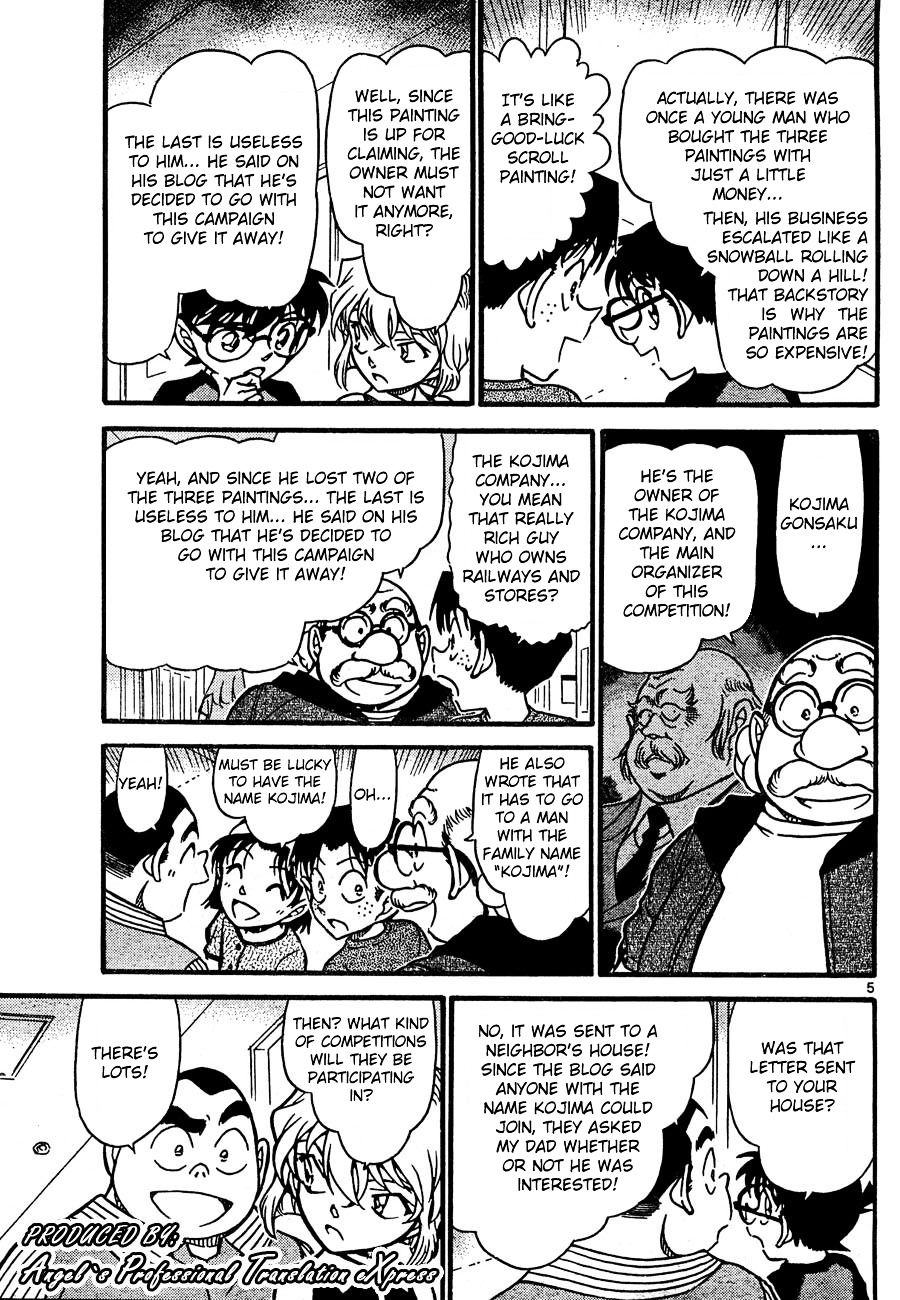 Detective Conan chapter 658 page 5