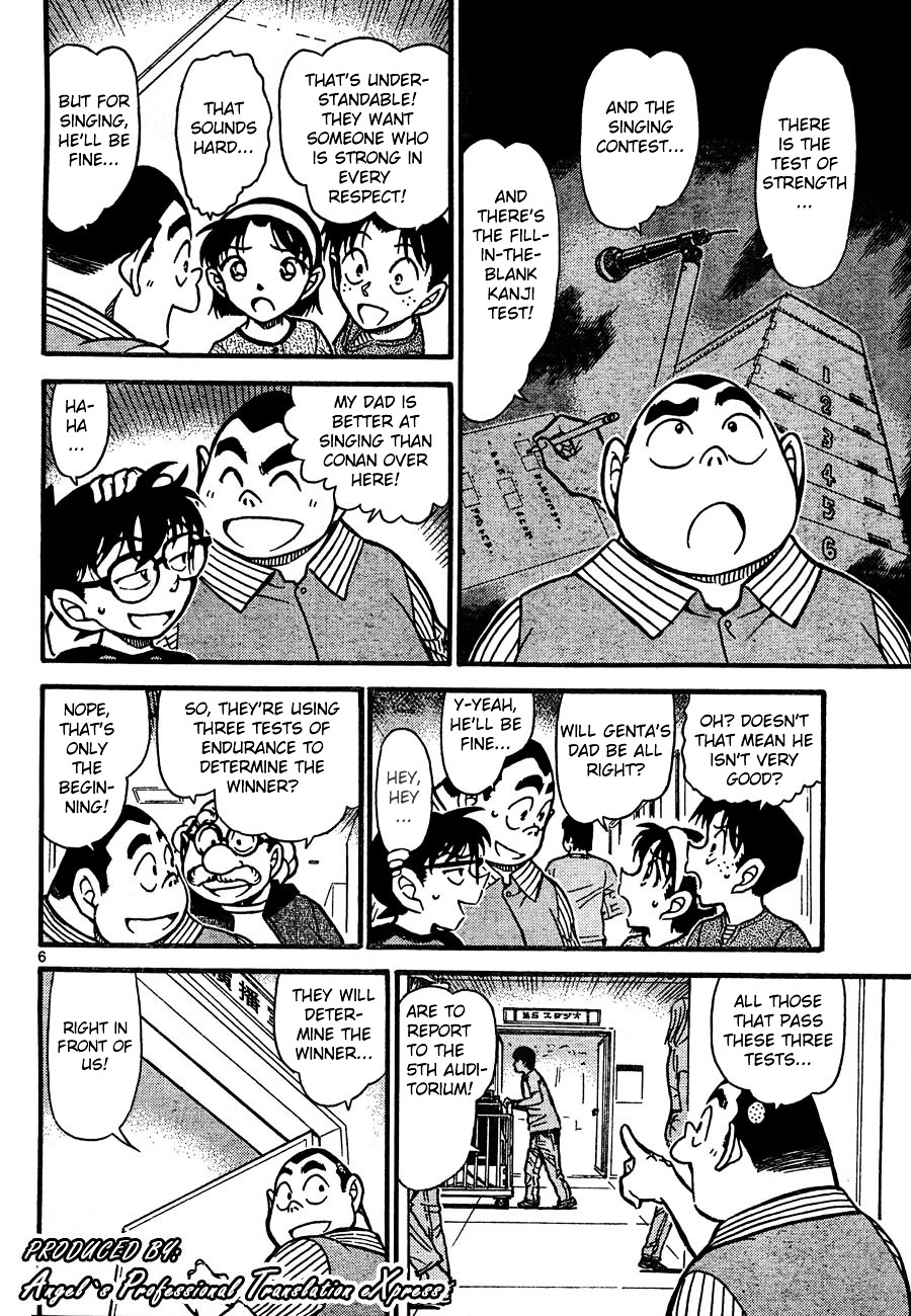 Detective Conan chapter 658 page 6