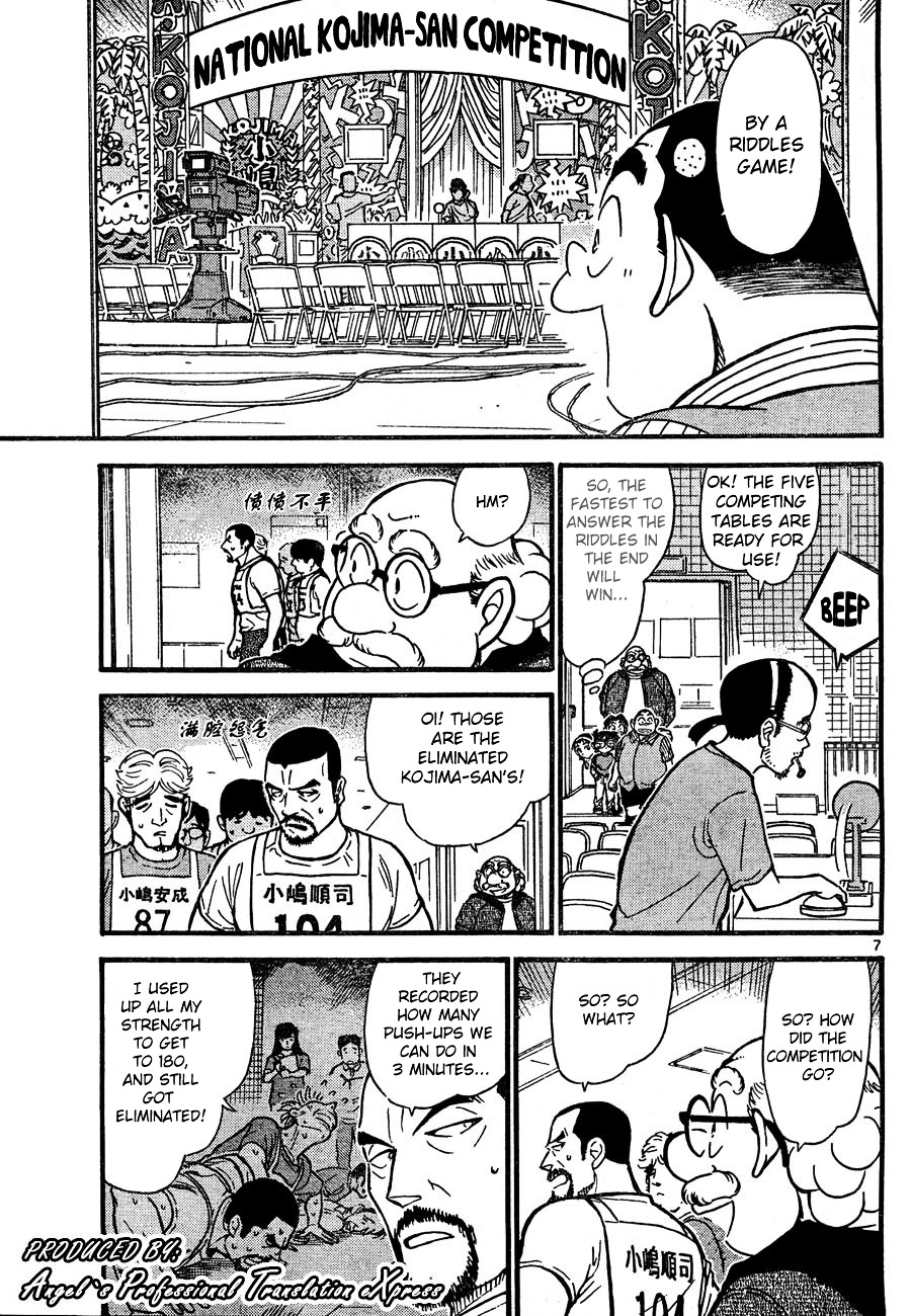 Detective Conan chapter 658 page 7