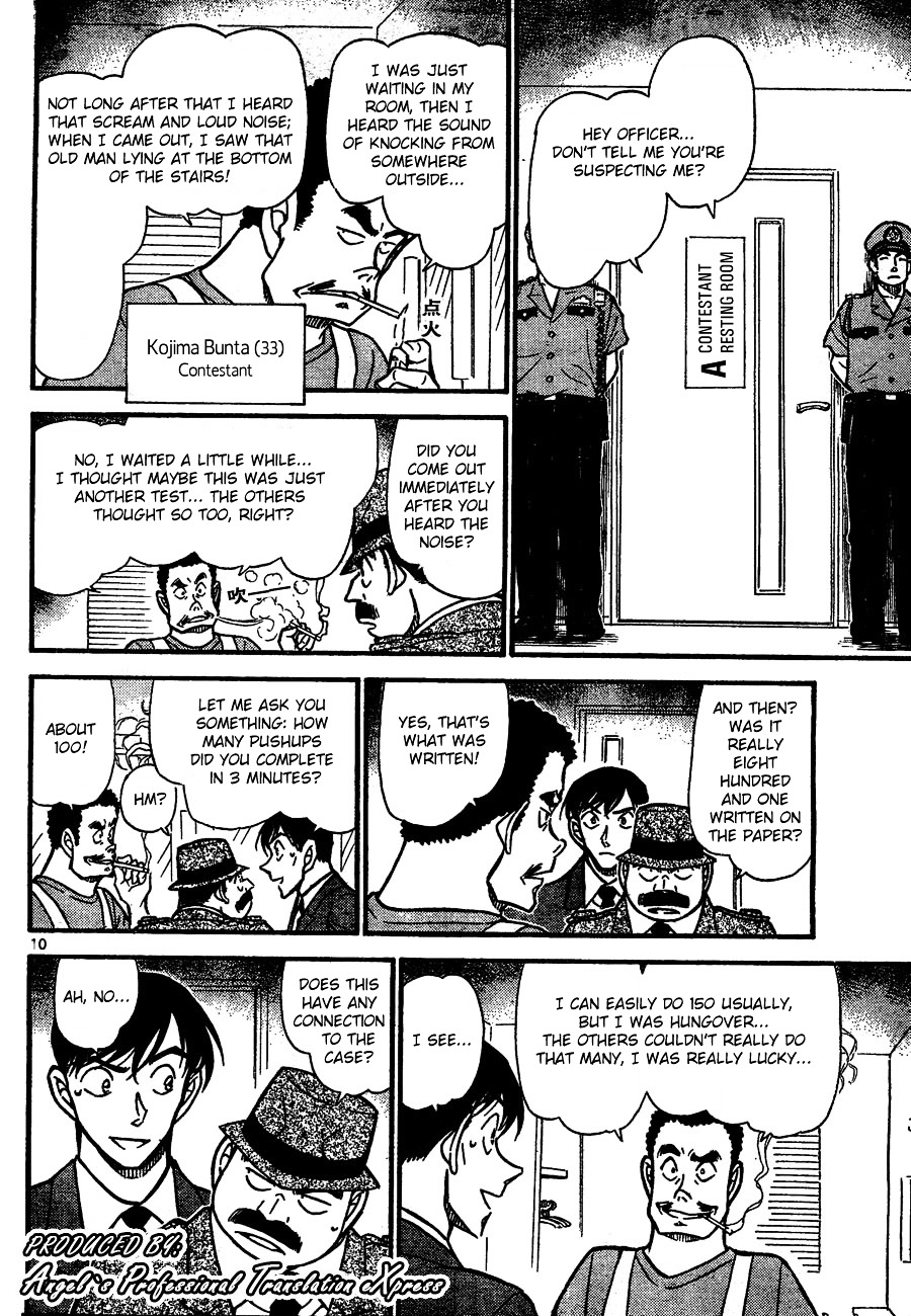 Detective Conan chapter 659 page 10