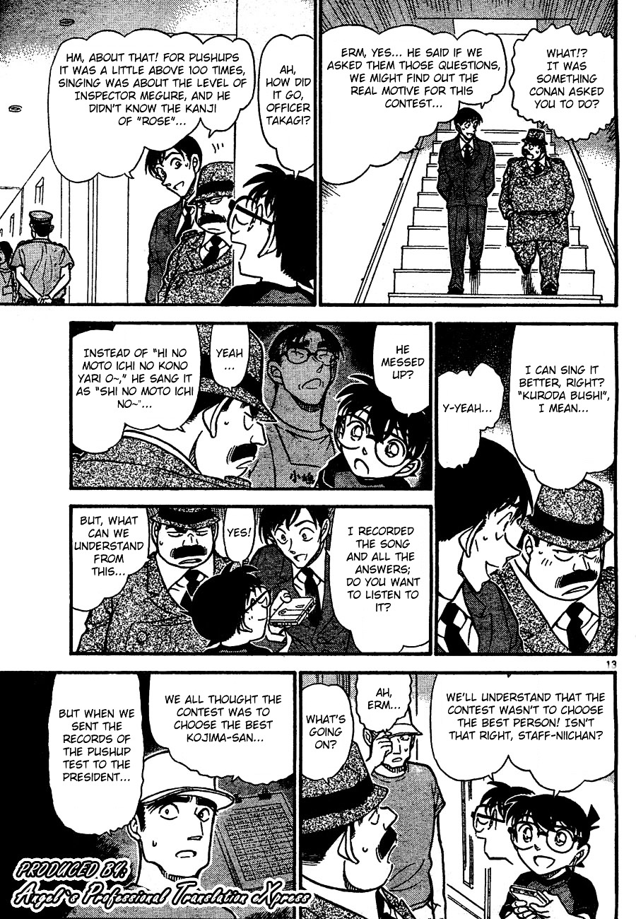 Detective Conan chapter 659 page 13