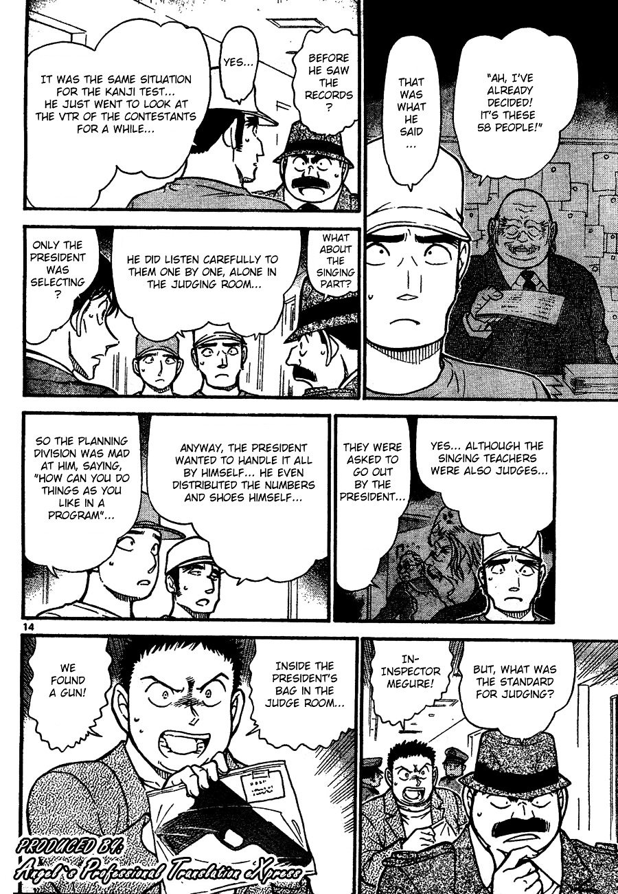 Detective Conan chapter 659 page 14