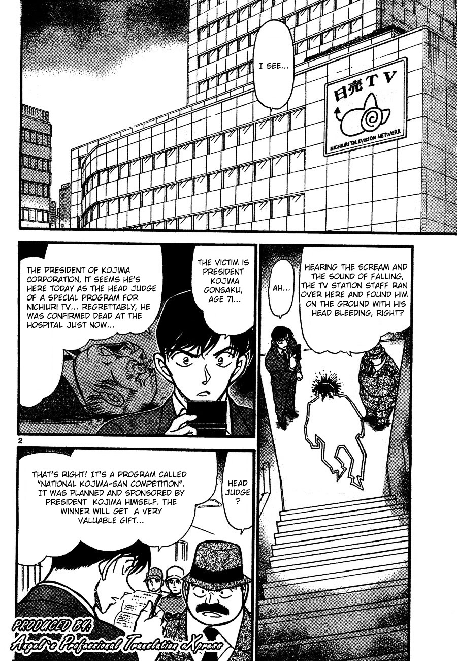 Detective Conan chapter 659 page 2