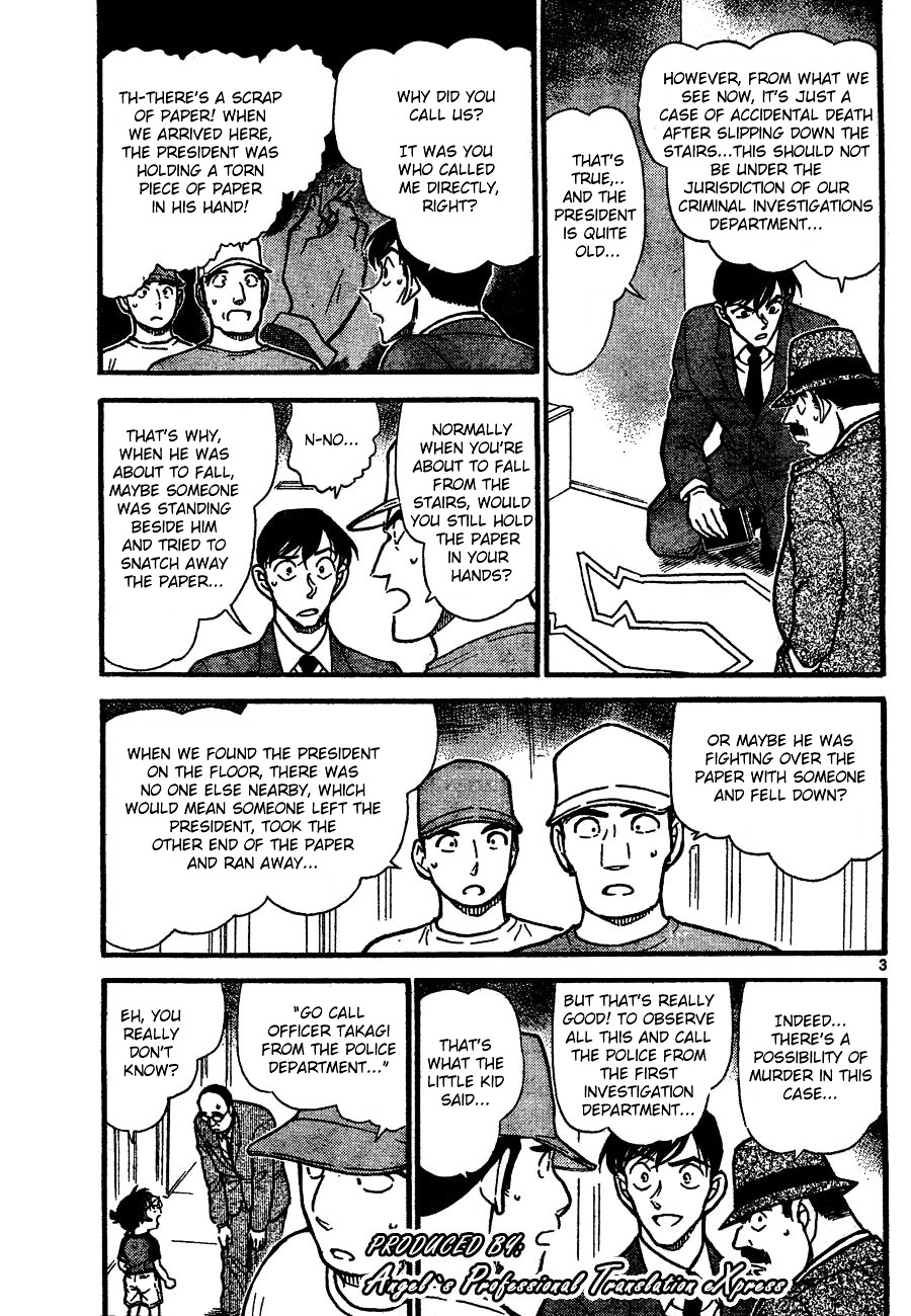 Detective Conan chapter 659 page 3