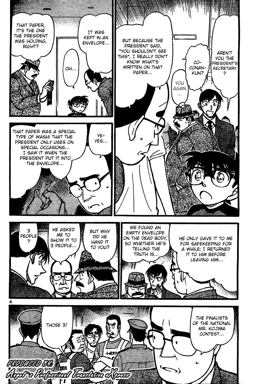 Detective Conan chapter 659 page 4