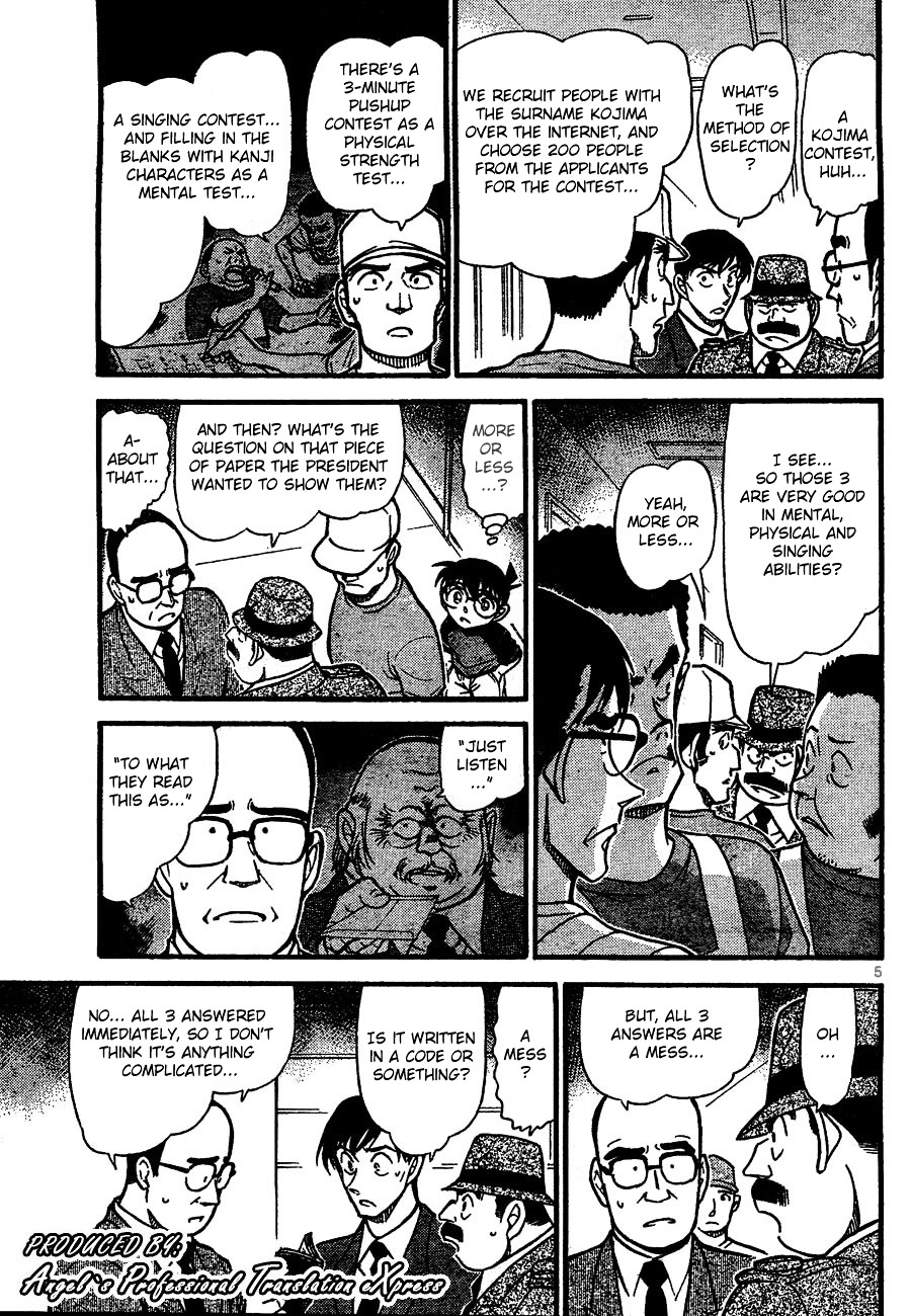Detective Conan chapter 659 page 5