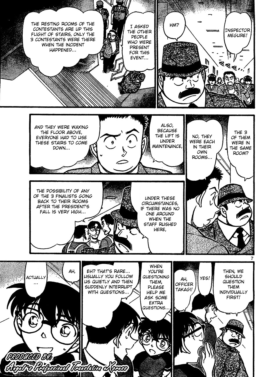 Detective Conan chapter 659 page 7