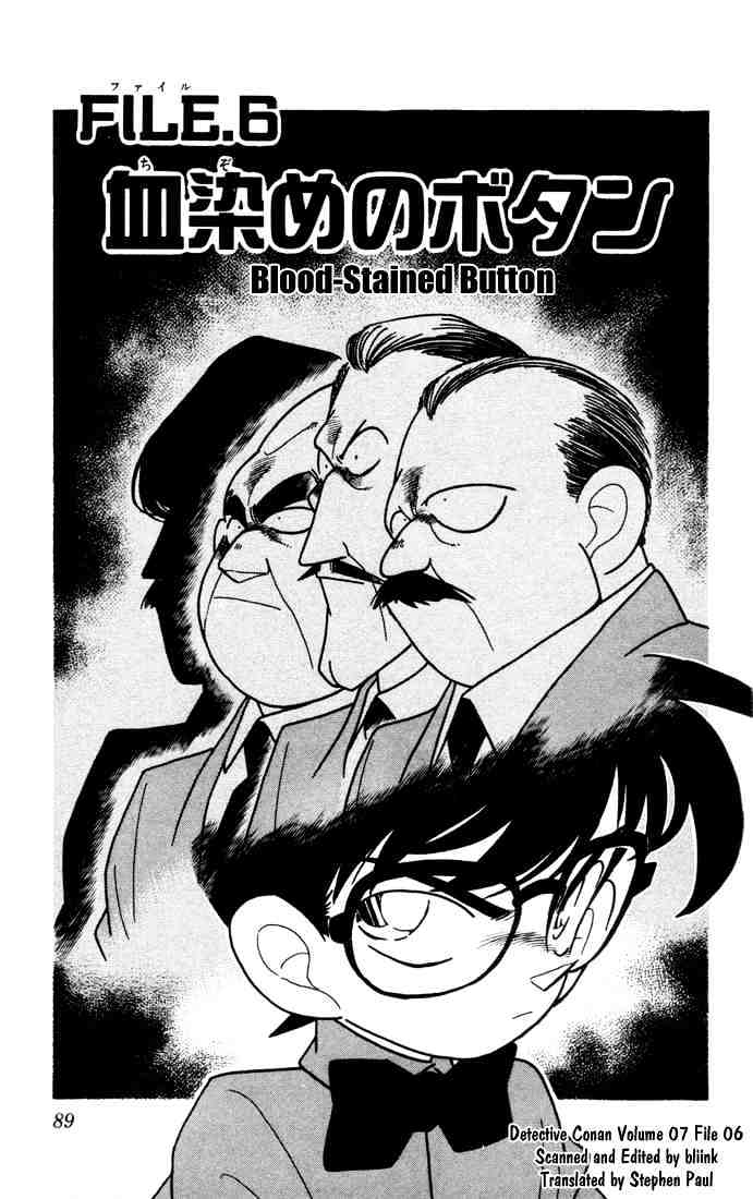 Detective Conan chapter 66 page 1
