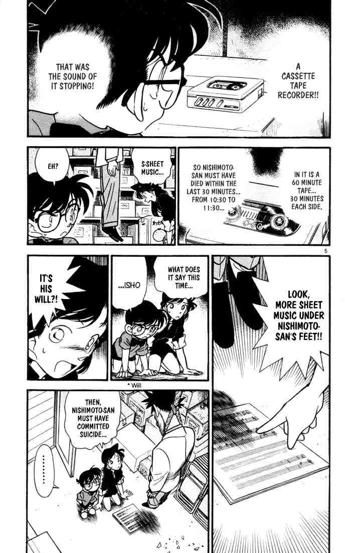 Detective Conan chapter 66 page 5