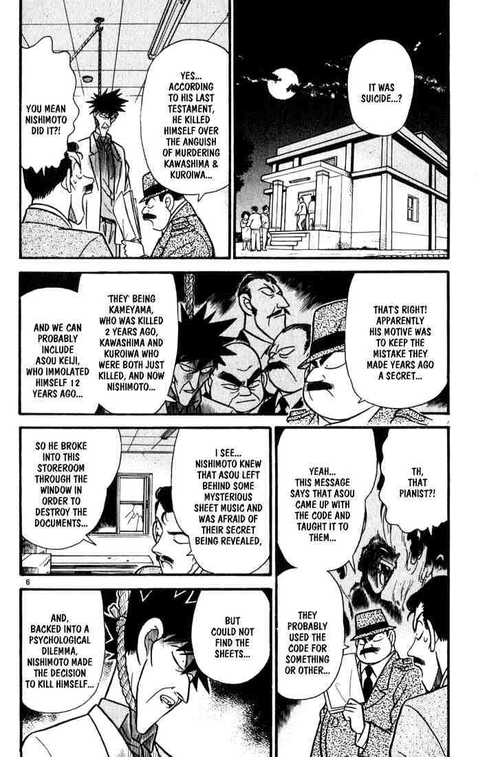 Detective Conan chapter 66 page 6