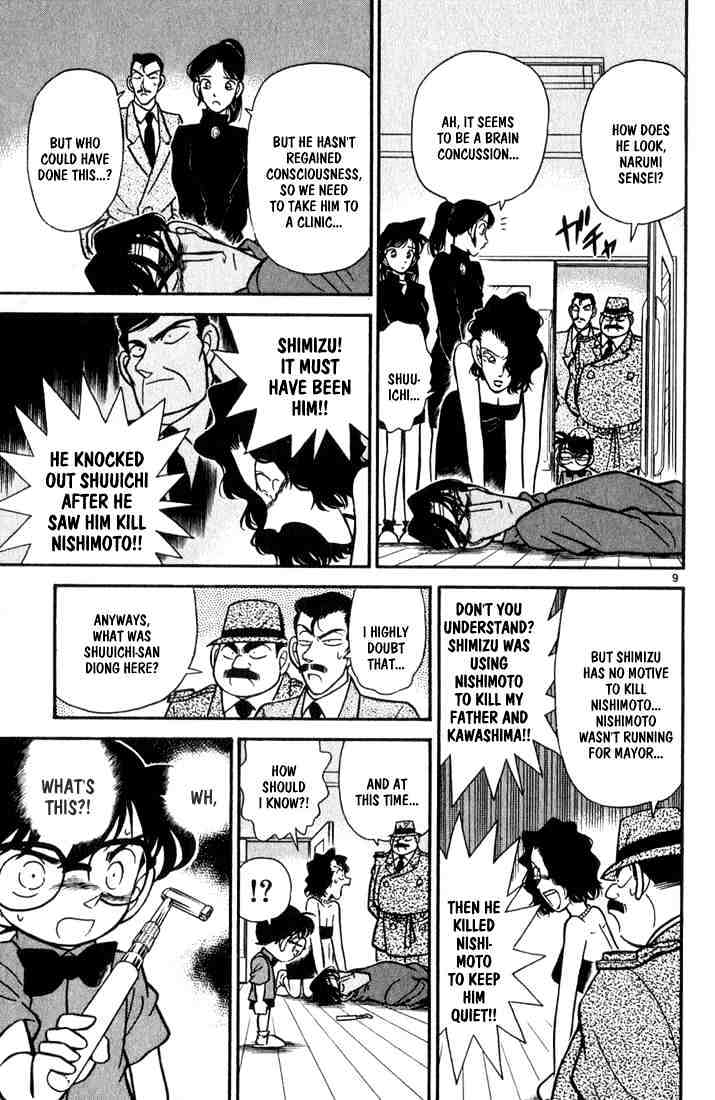Detective Conan chapter 66 page 9