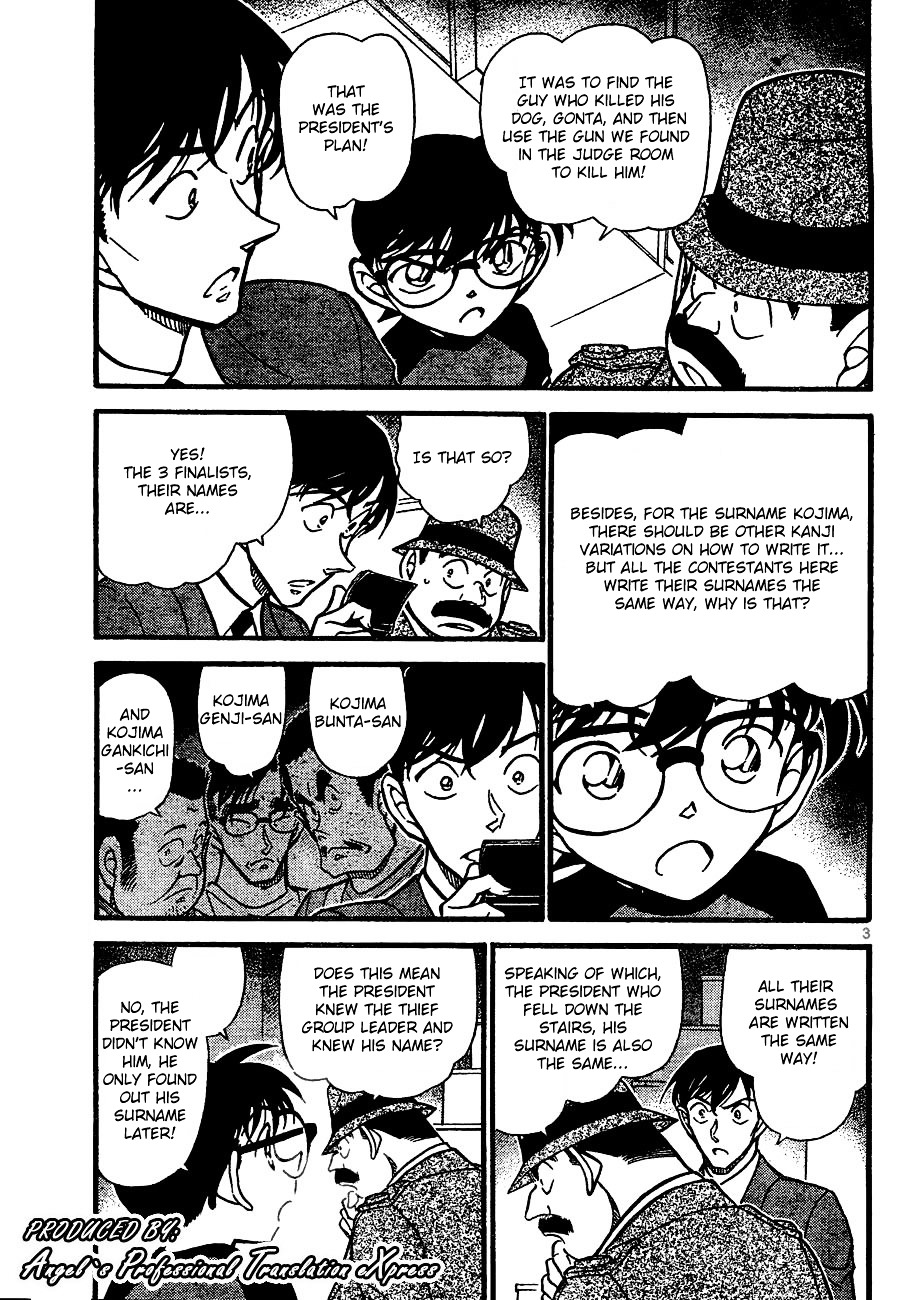 Detective Conan chapter 660 page 3