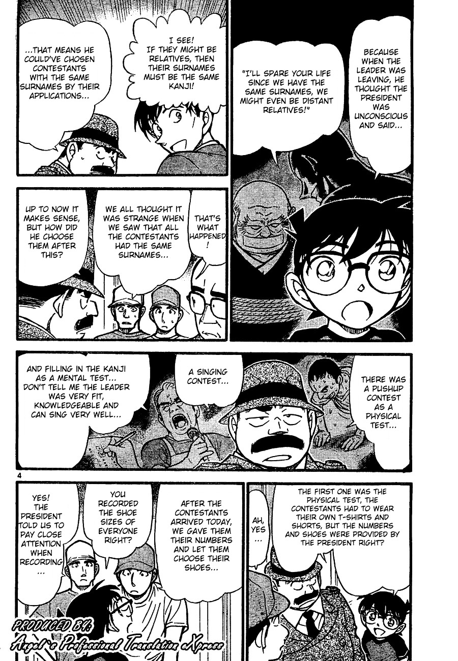 Detective Conan chapter 660 page 4