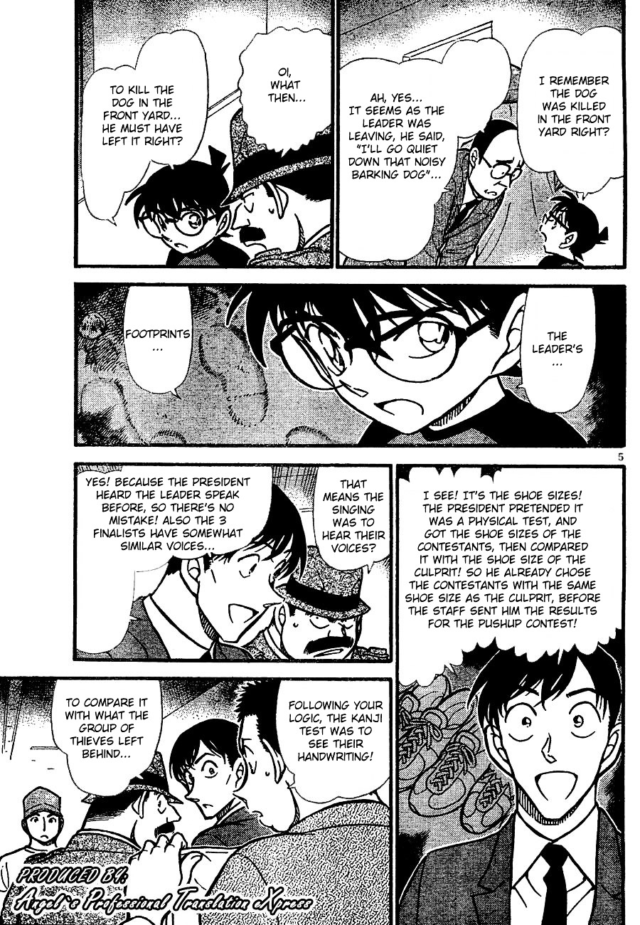 Detective Conan chapter 660 page 5