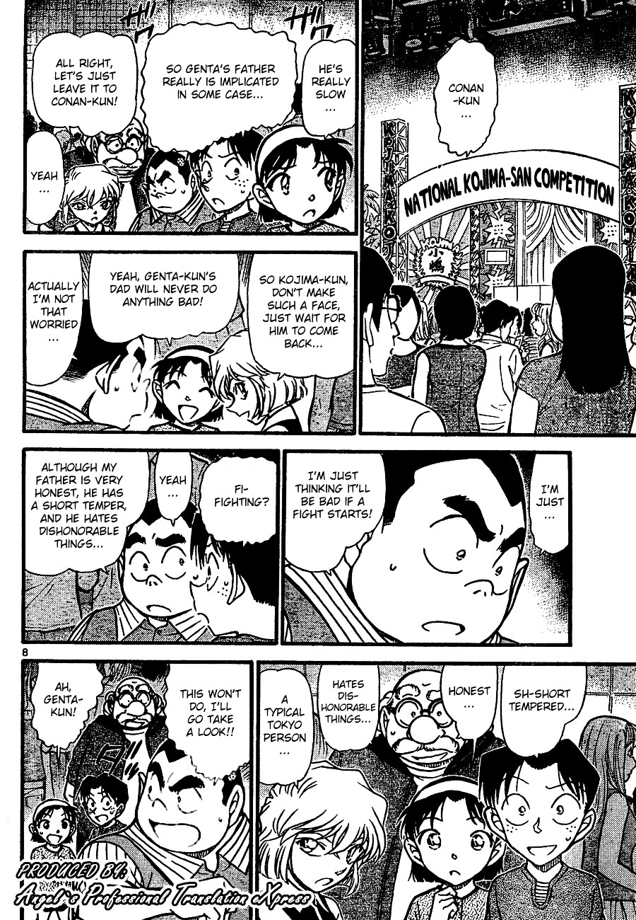 Detective Conan chapter 660 page 8