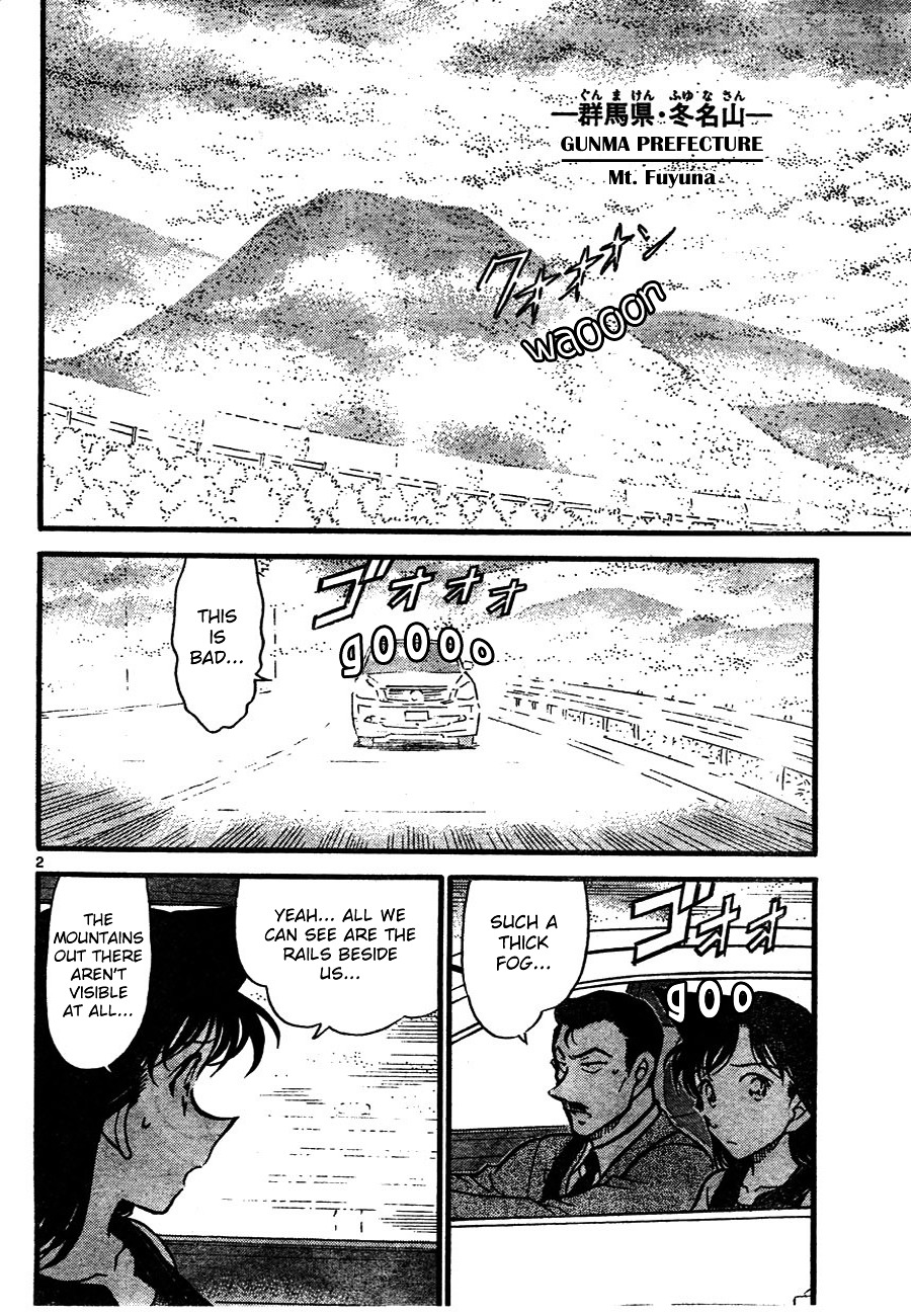 Detective Conan chapter 661 page 2