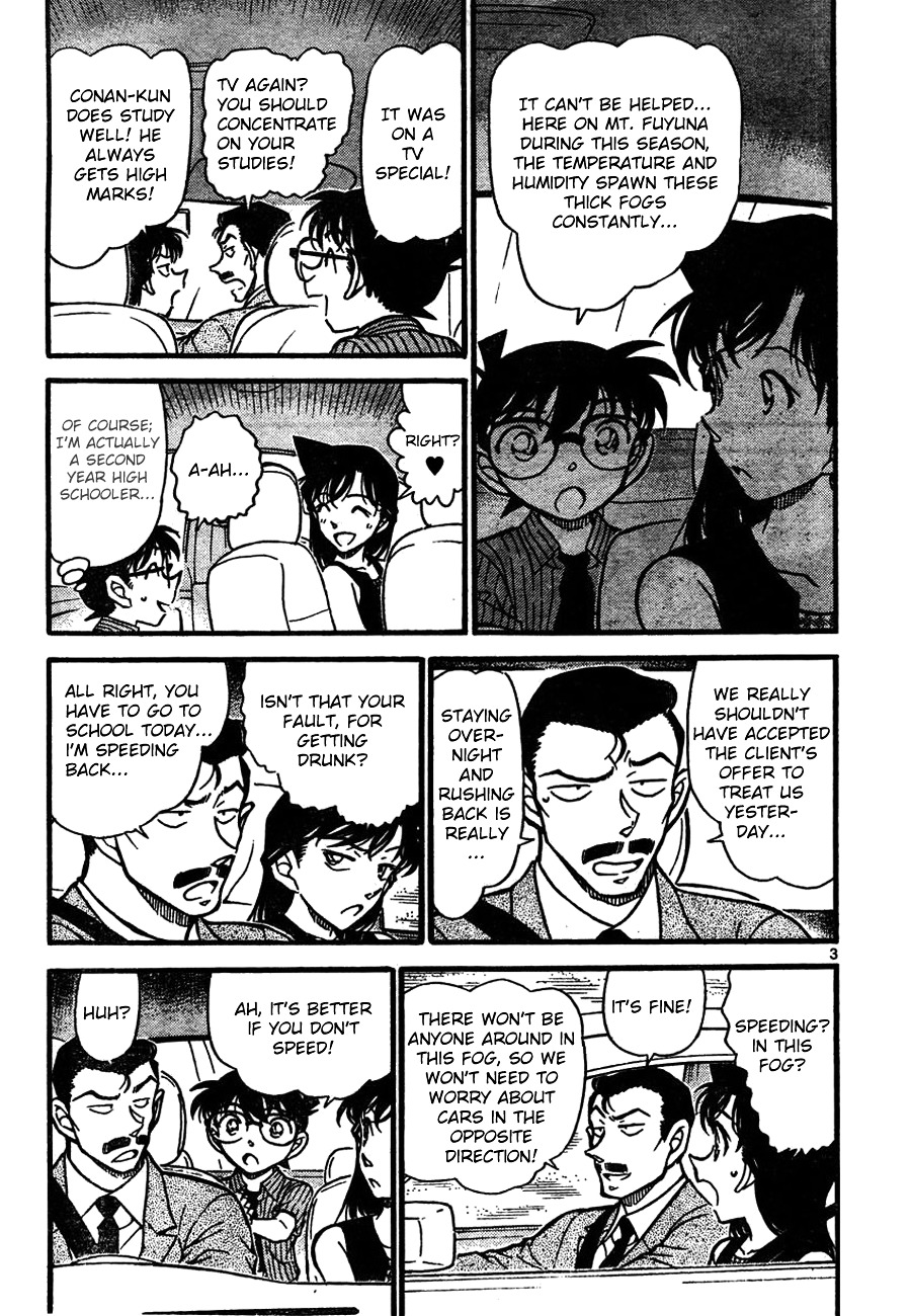 Detective Conan chapter 661 page 3