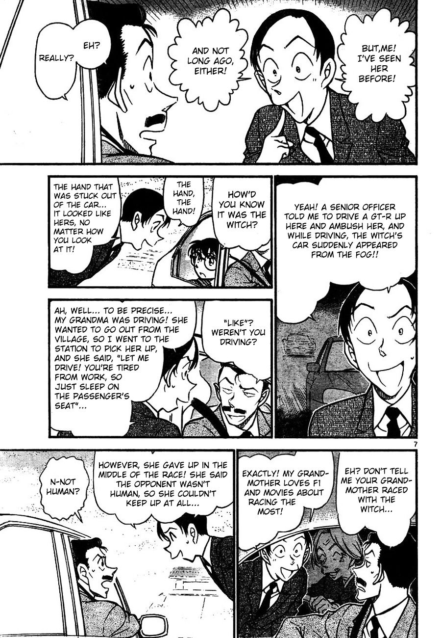 Detective Conan chapter 661 page 7