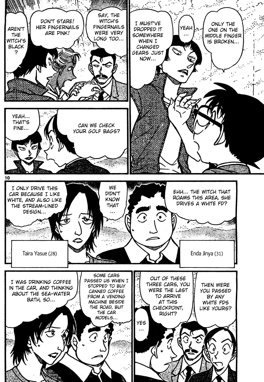 Detective Conan chapter 662 page 10