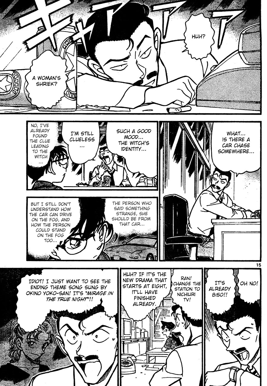 Detective Conan chapter 662 page 15