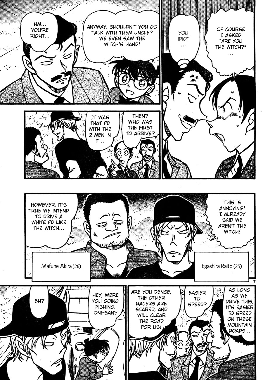 Detective Conan chapter 662 page 7