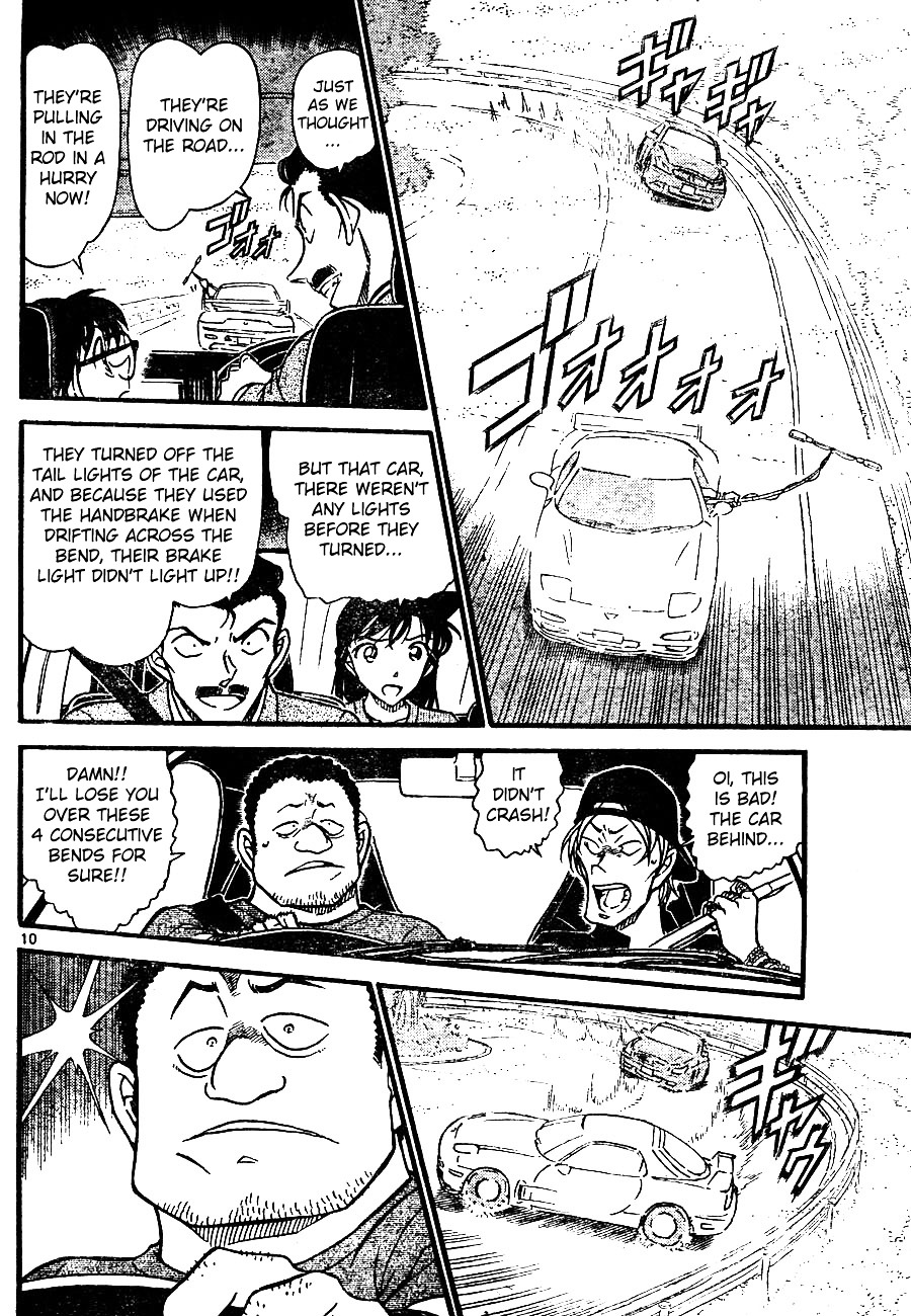 Detective Conan chapter 663 page 10