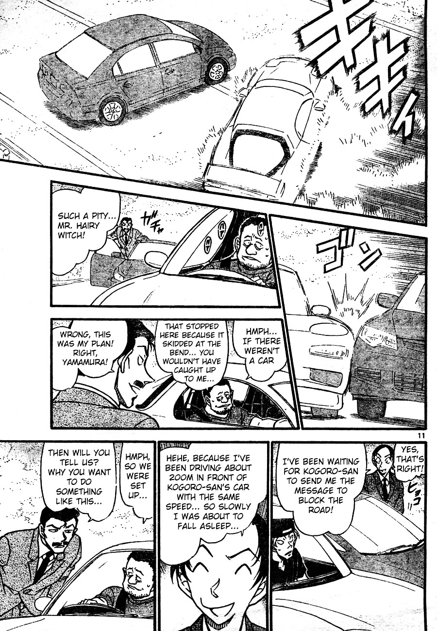 Detective Conan chapter 663 page 11