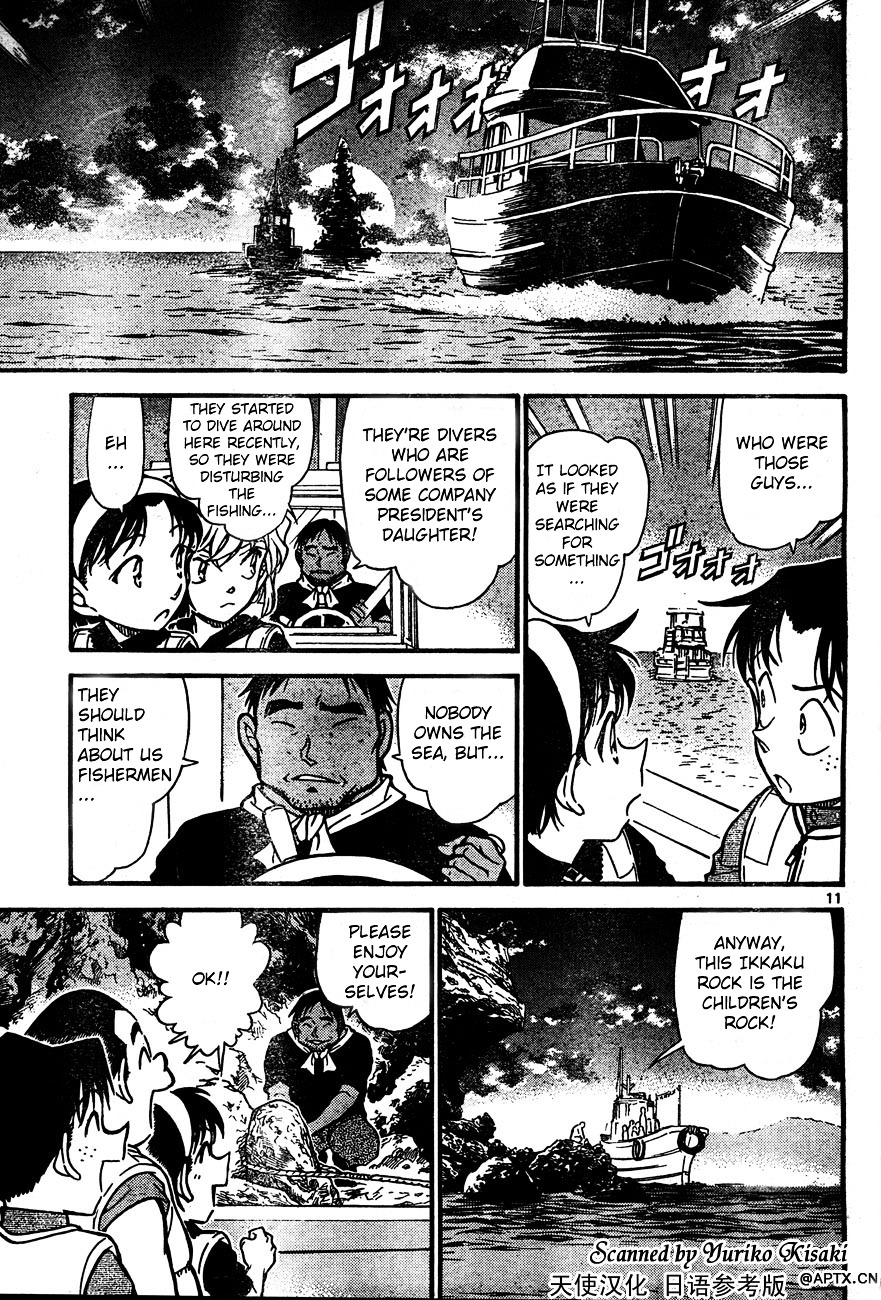 Detective Conan chapter 664 page 11