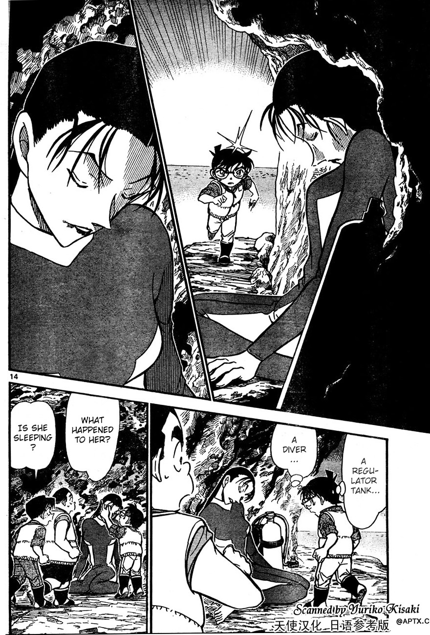 Detective Conan chapter 664 page 14