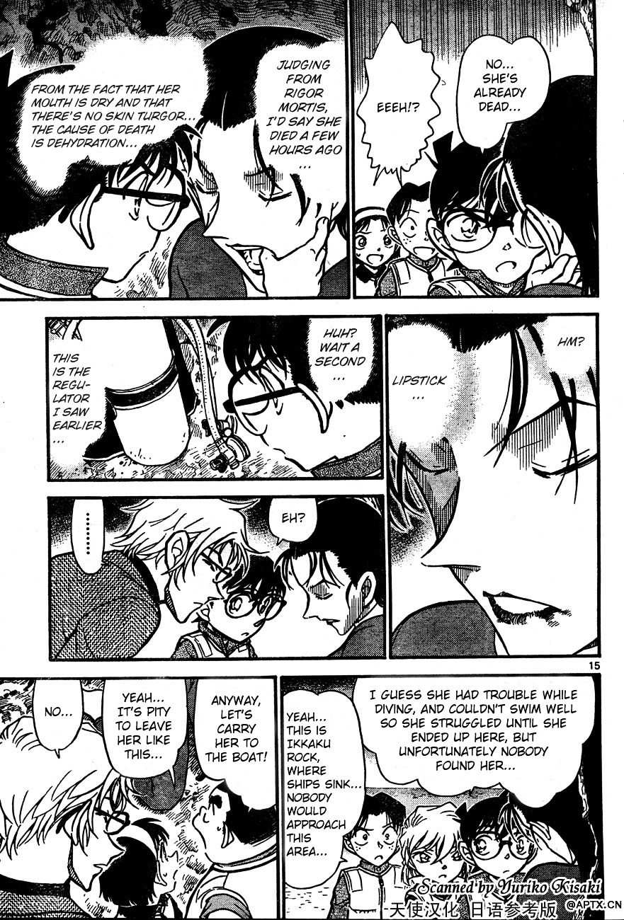 Detective Conan chapter 664 page 15