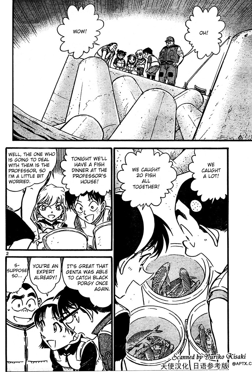 Detective Conan chapter 664 page 2
