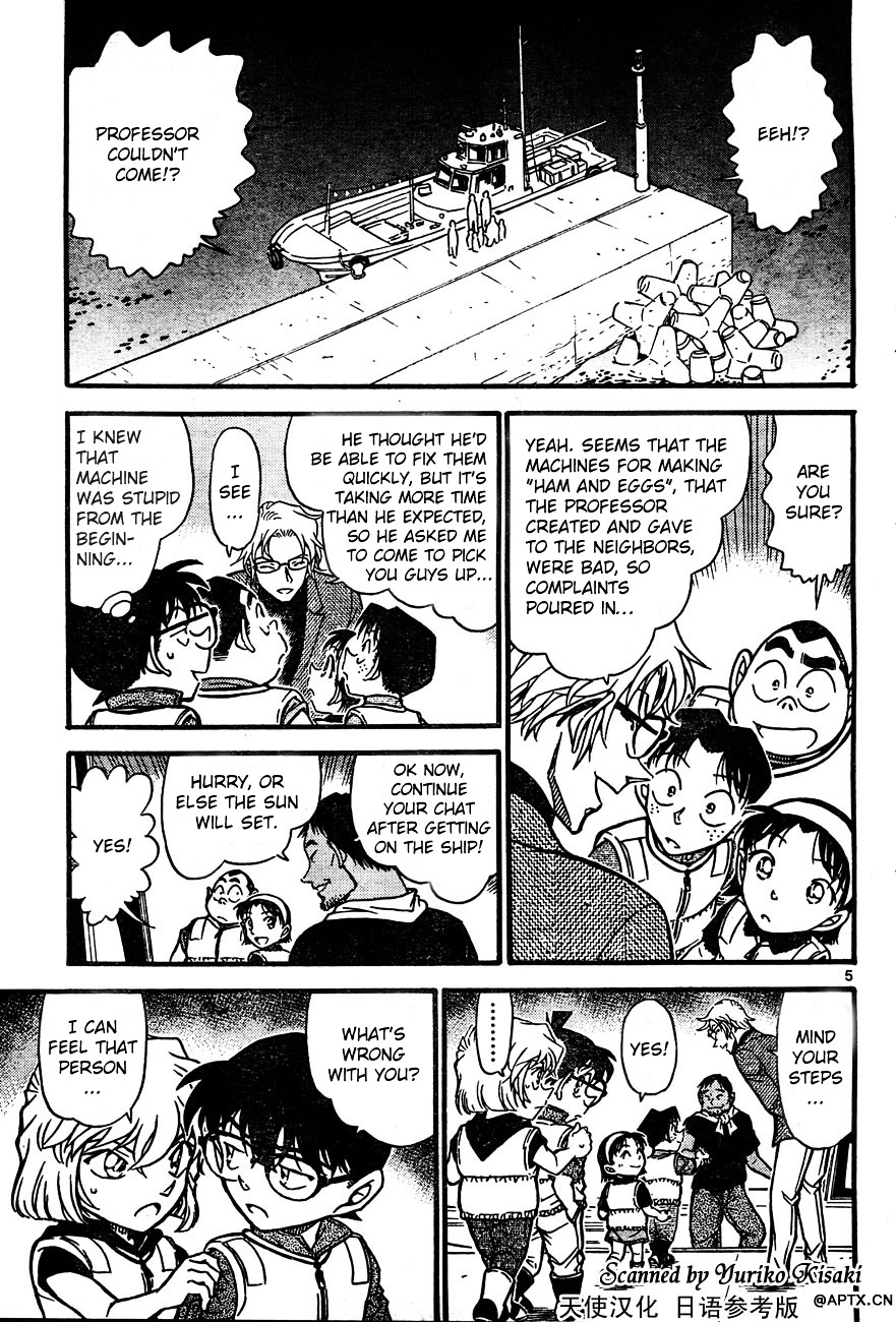 Detective Conan chapter 664 page 5