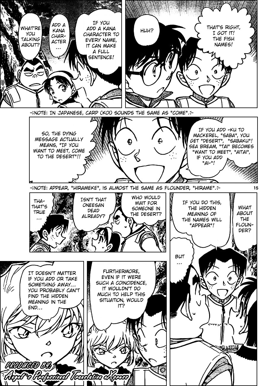 Detective Conan chapter 665 page 15