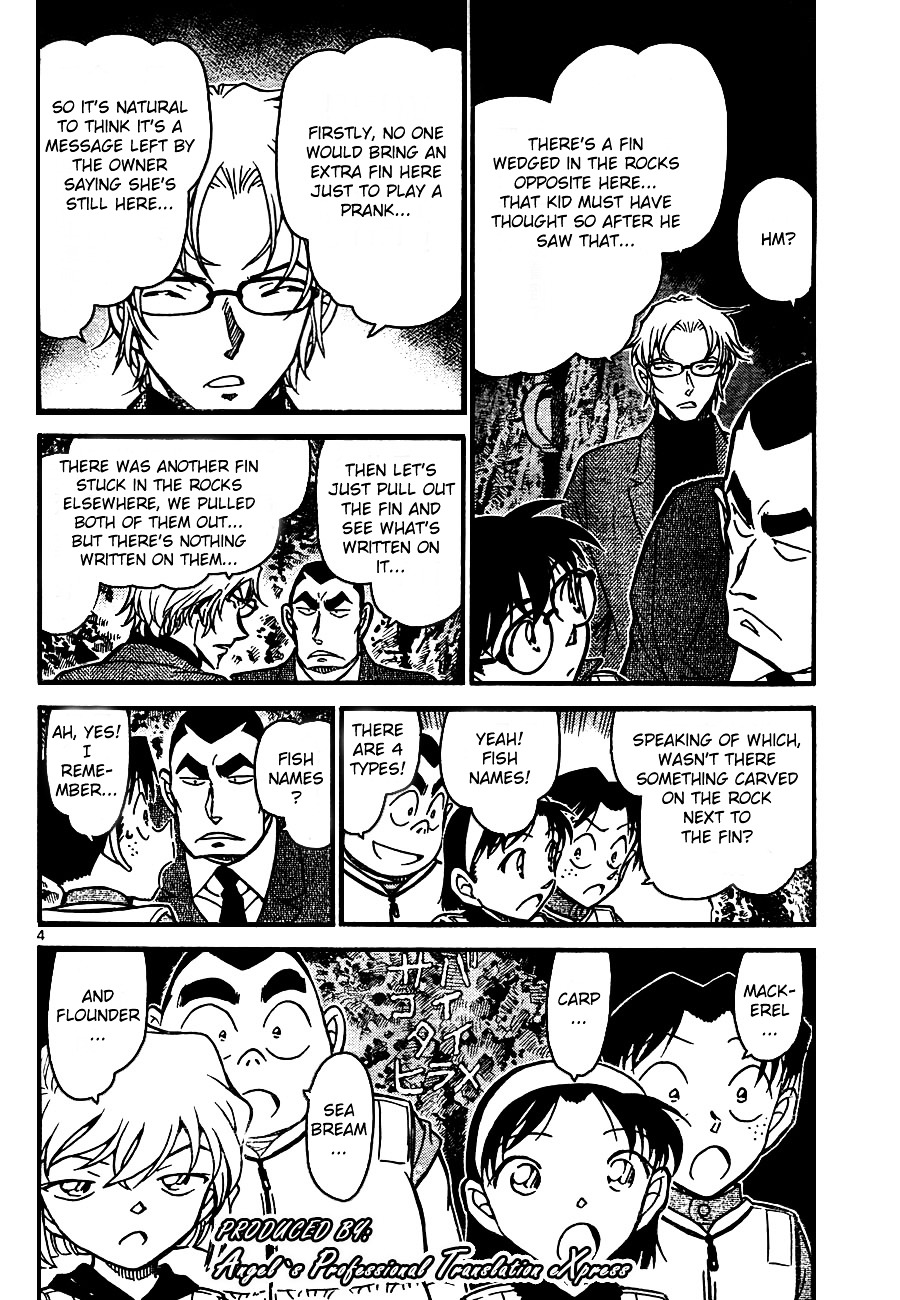 Detective Conan chapter 665 page 4