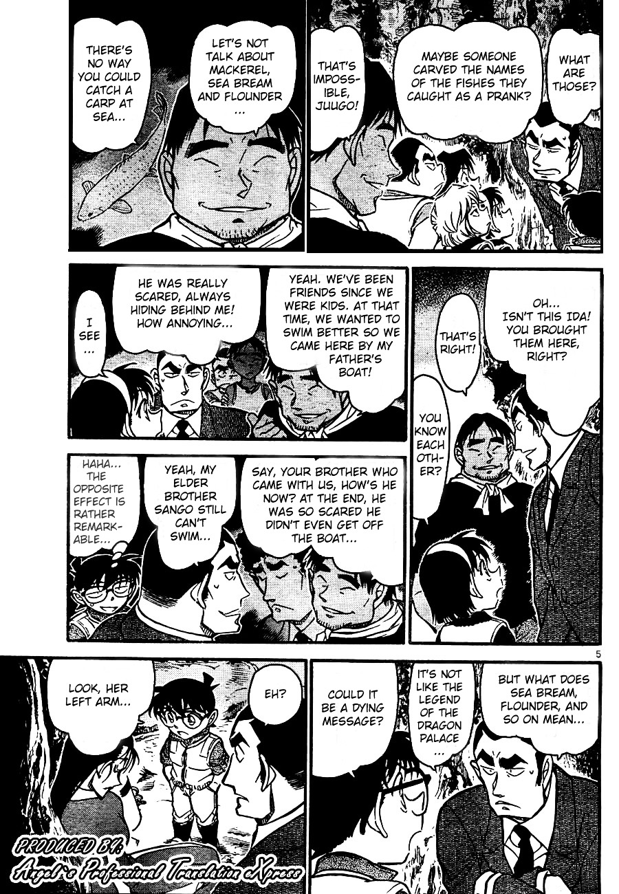 Detective Conan chapter 665 page 5