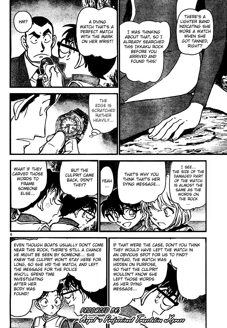 Detective Conan chapter 665 page 6