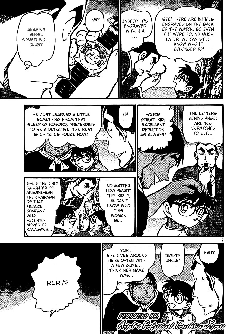 Detective Conan chapter 665 page 7