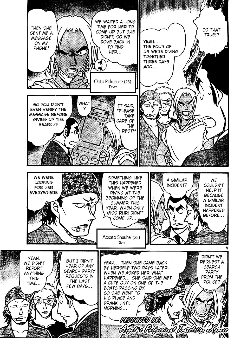 Detective Conan chapter 665 page 9