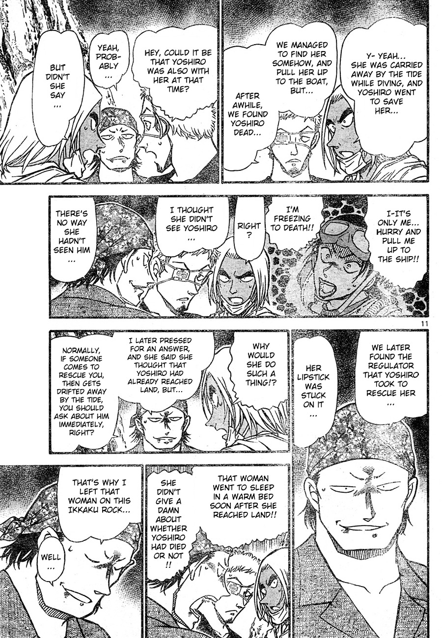 Detective Conan chapter 666 page 11