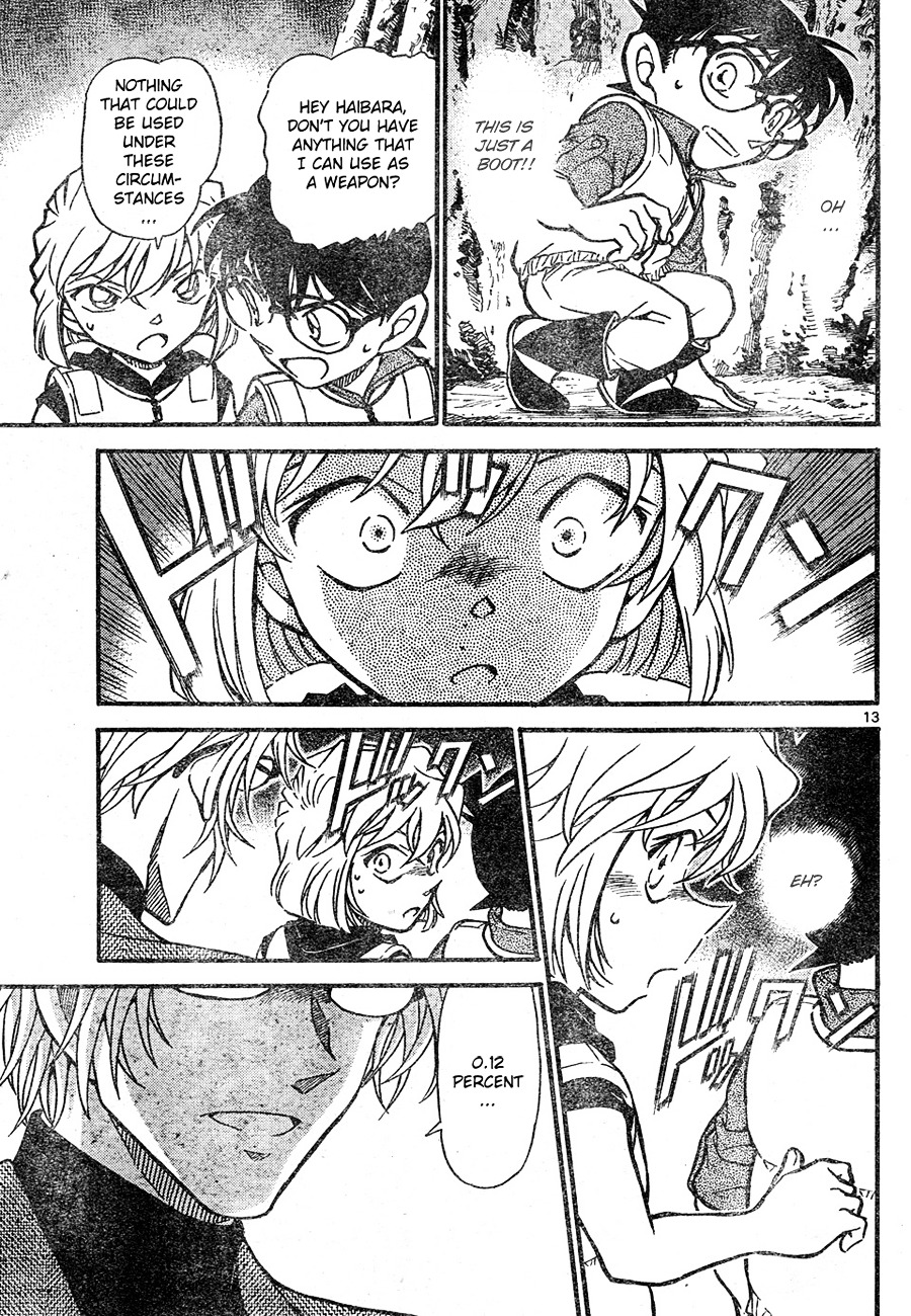 Detective Conan chapter 666 page 13