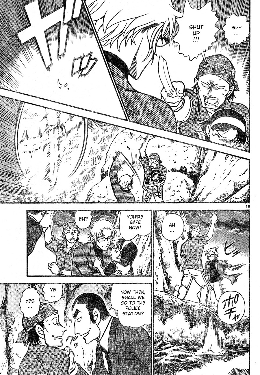 Detective Conan chapter 666 page 15