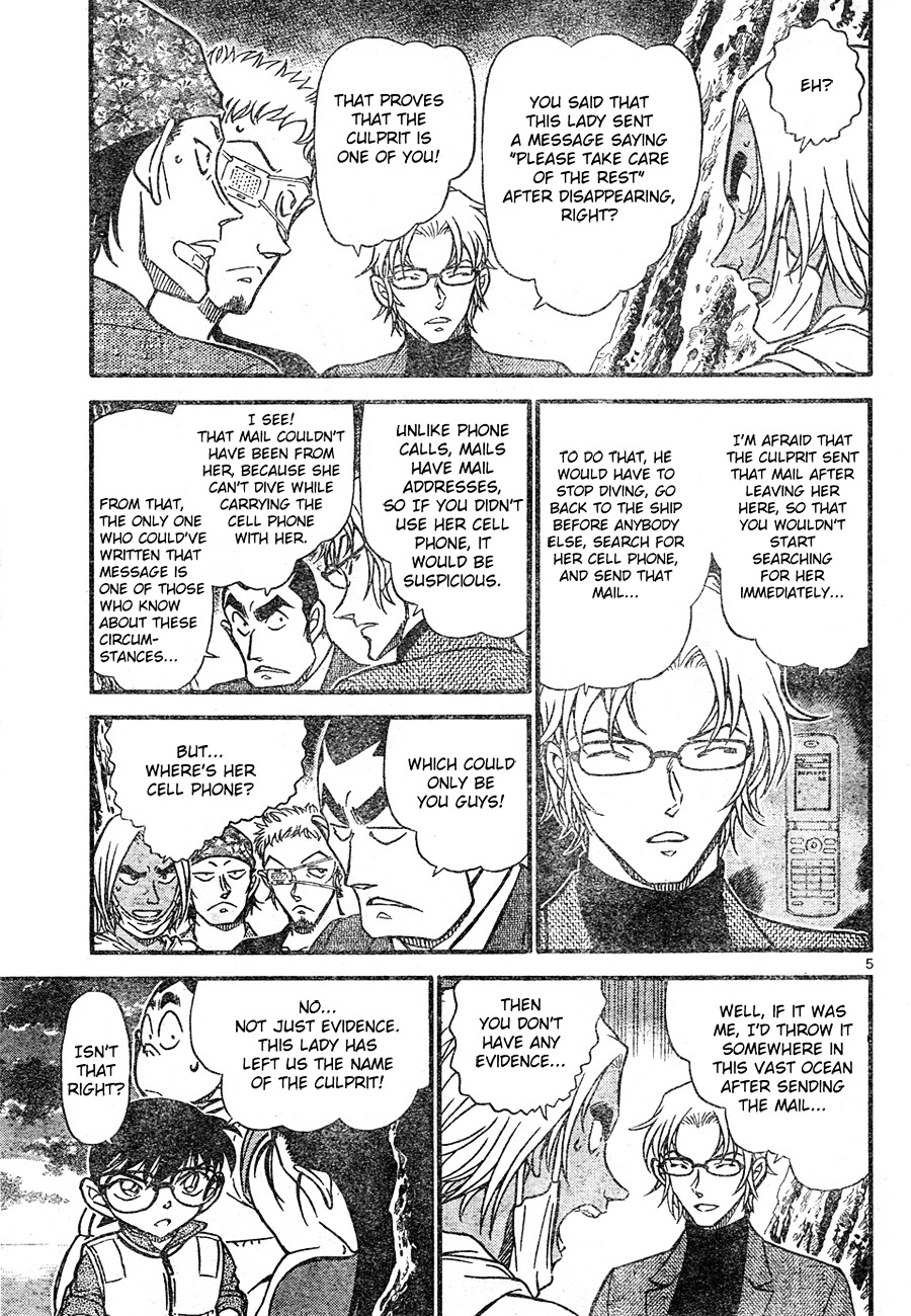 Detective Conan chapter 666 page 5